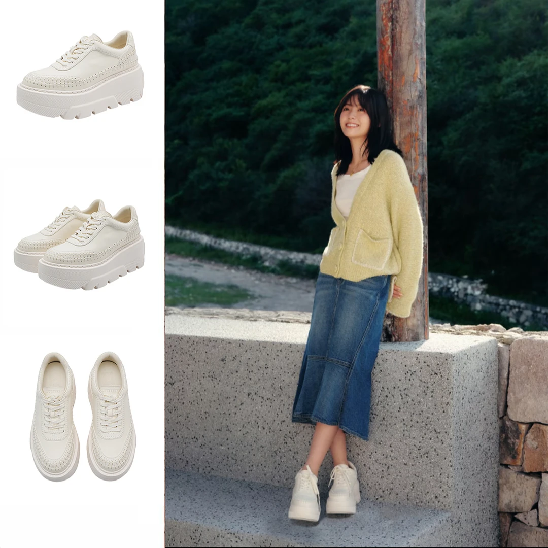 SIOIOIK/素卡【邢菲同款】四季舒适8公分小白显脚明星同款百搭鞋子