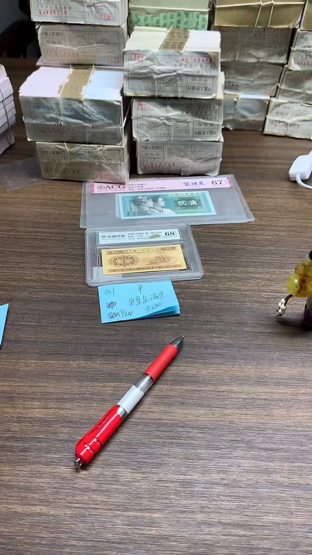 BW 金满堂 天眼 0.1单张单张单张单张