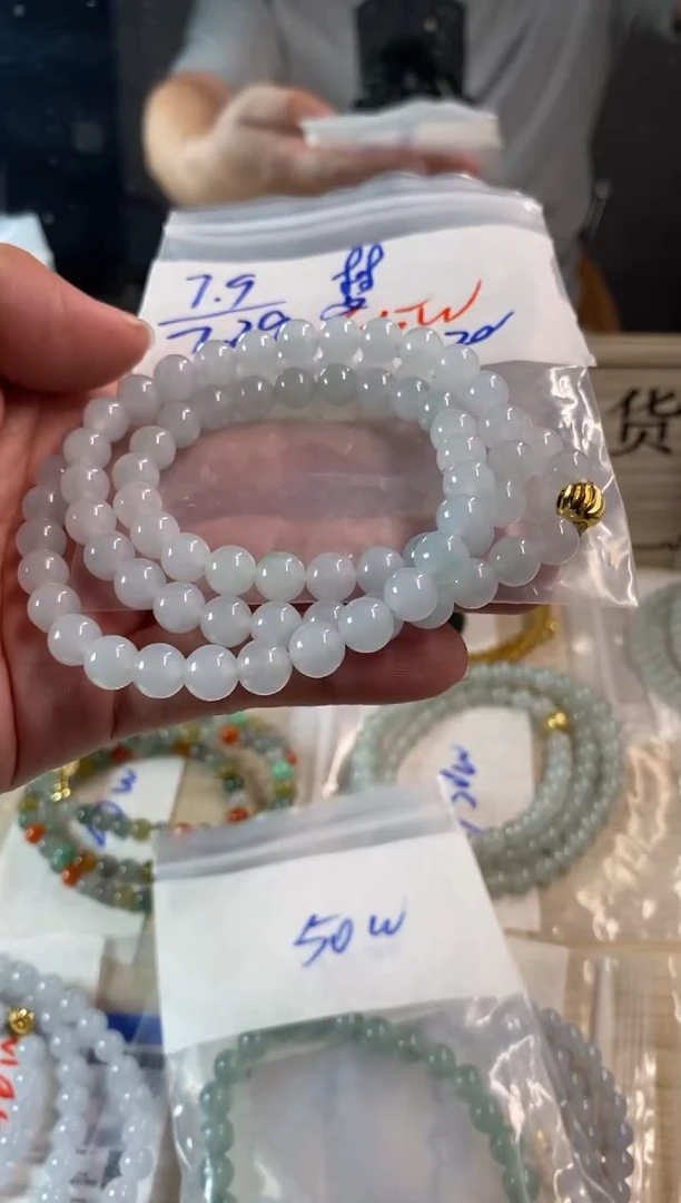 定制翡翠未镶嵌梦*天然缅甸翡翠