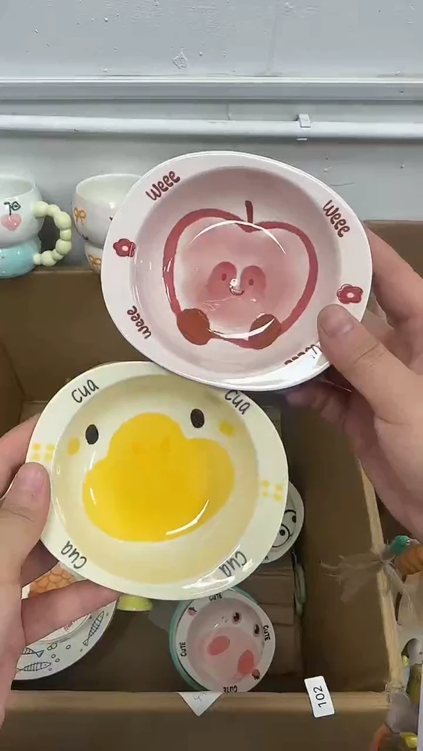 瓷微瑕链接20包邮