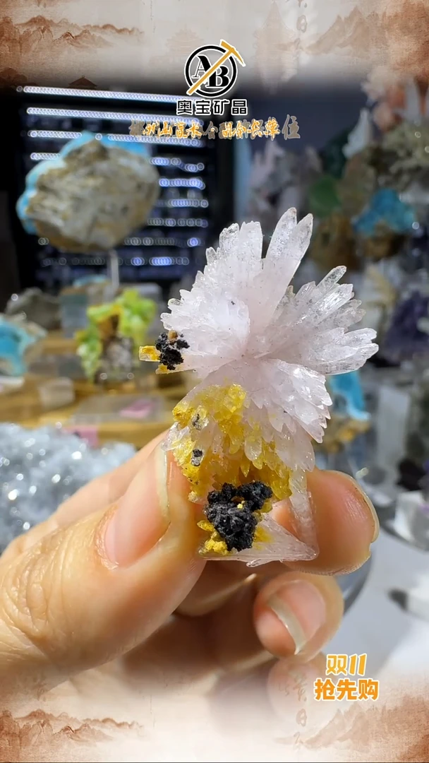 石材奥宝矿晶 贵州紫氟铝石膏（放漏）