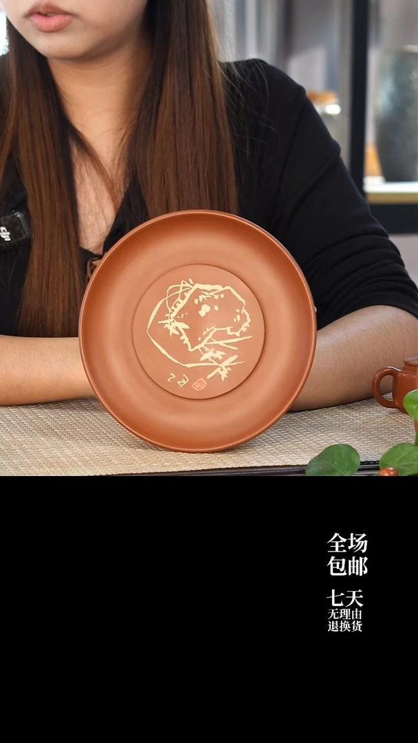 云水山涧建水紫陶 003 干泡盘 刻填