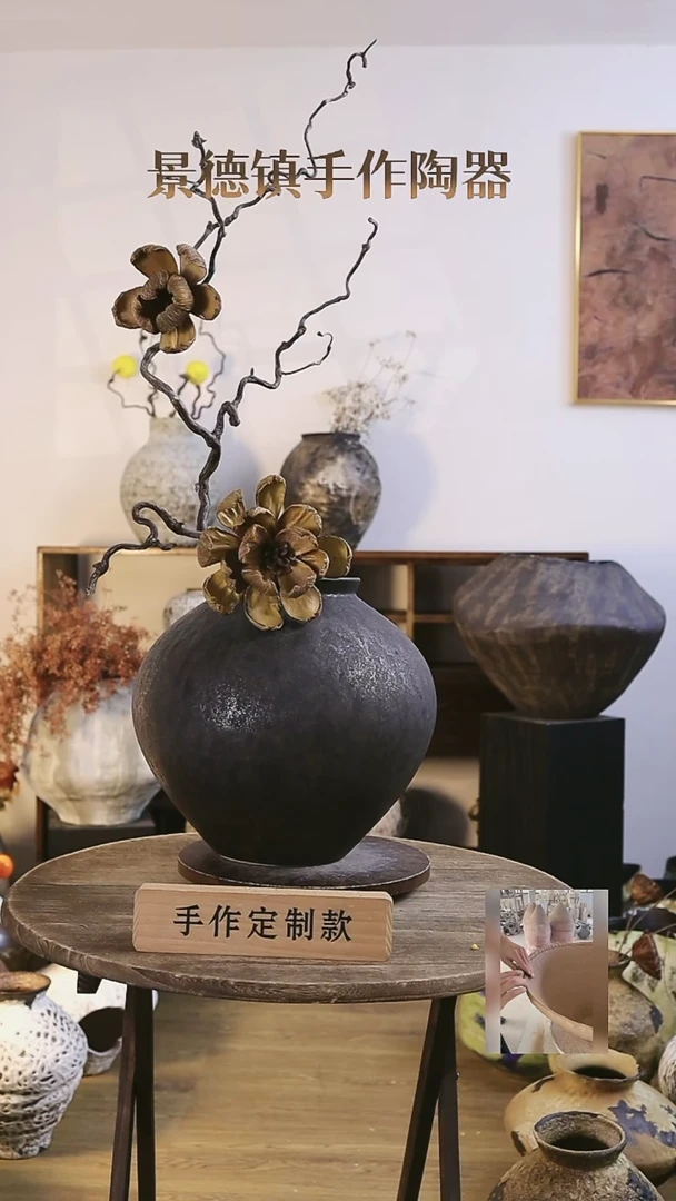 【闪购商品】摆件景德镇高温手工陶瓷口径16高度35