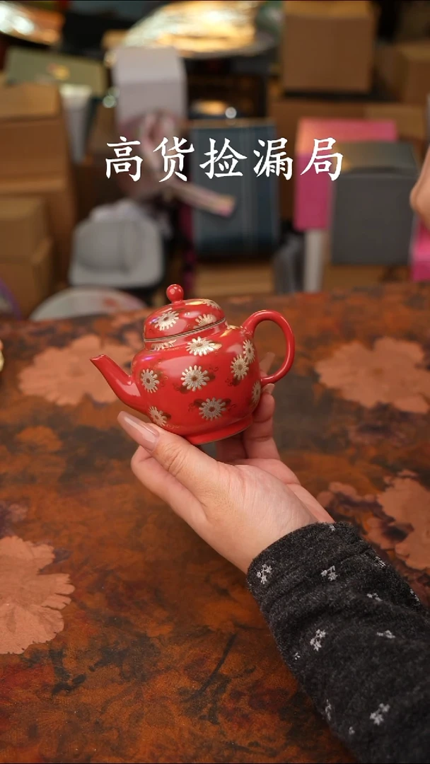 陶瓷茶具（无礼盒@@T380