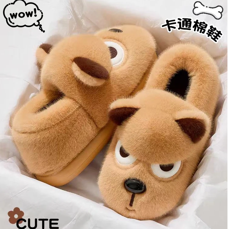 猫力生气小狗棉拖鞋男士冬季家居加厚底毛绒包跟保暖棉鞋情侣