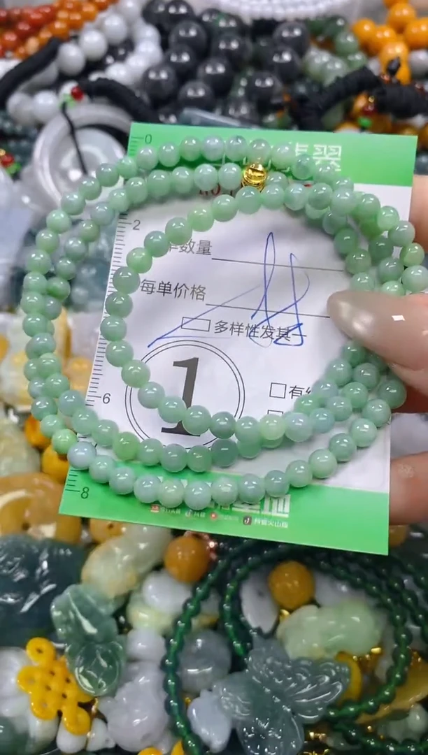 颈饰未镶嵌翡翠闪购0216011多样性发其一