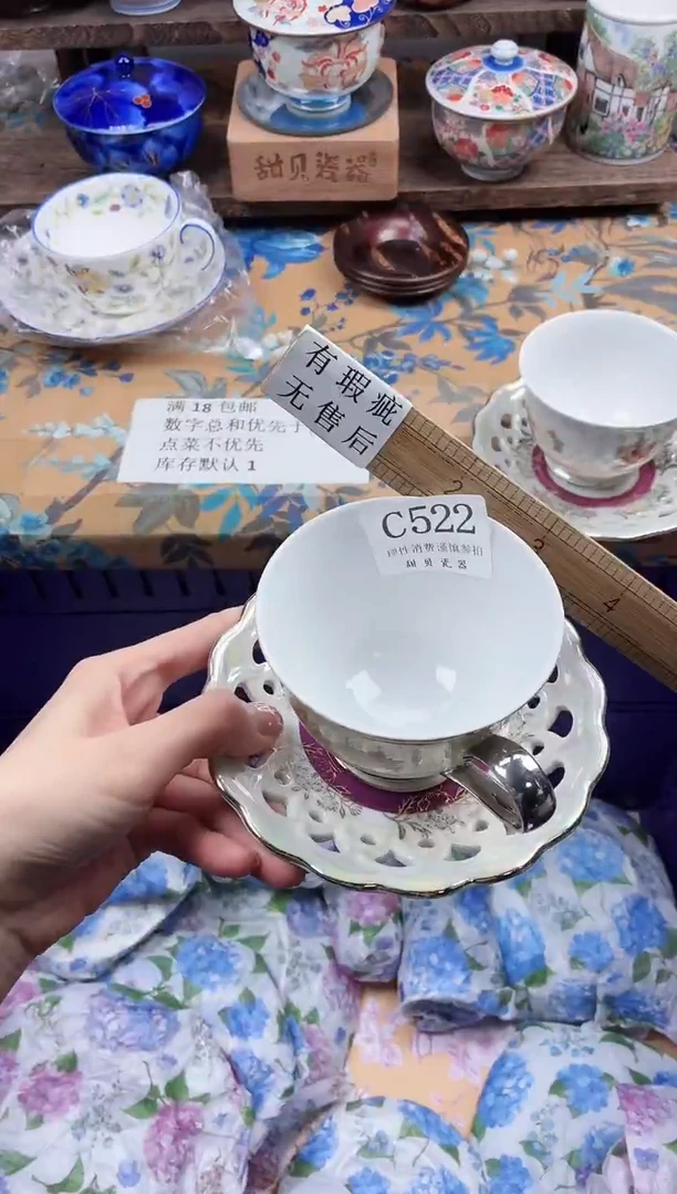 瓷片又****.                C522