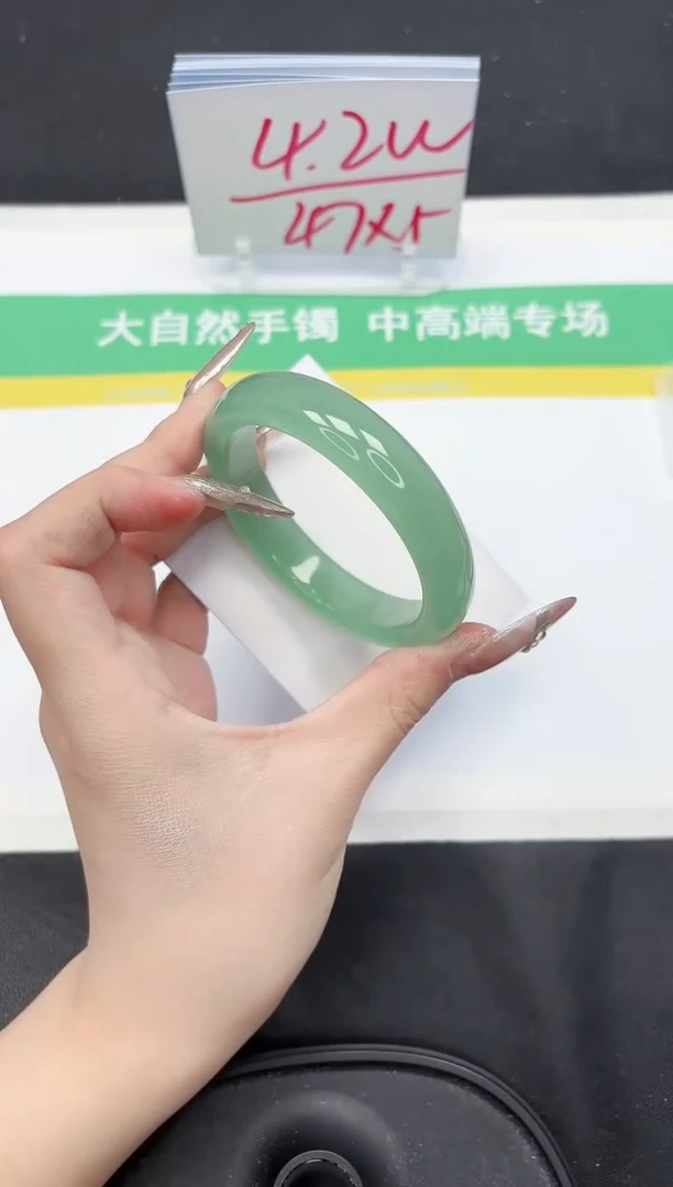 【闪购商品】石英质玉手镯未镶嵌185-60.2