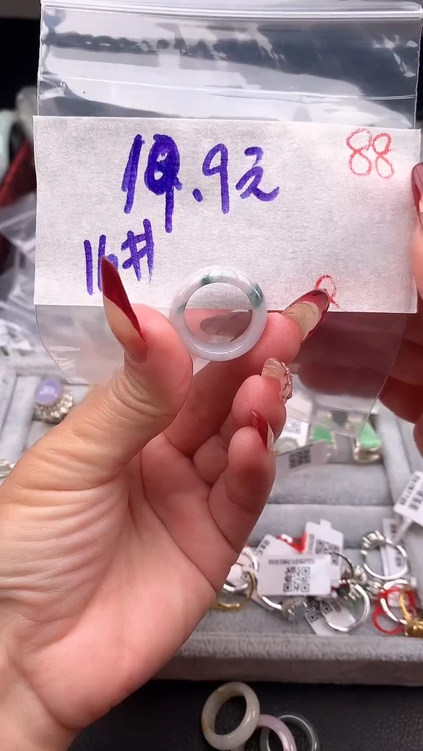 【闪购商品】定制翡翠未镶嵌毛货需精细抛光+多样性发货拍一发一