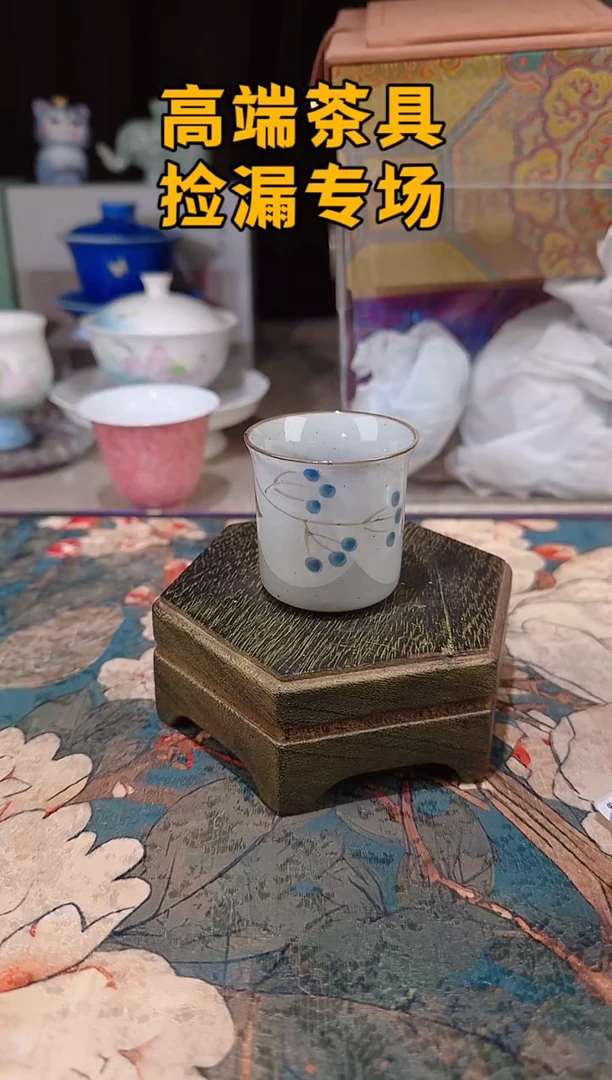 瓷茶屿山岚专用链接@@@@@