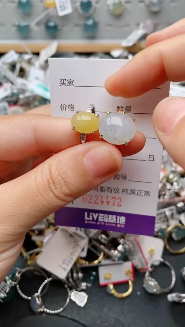 翡翠戒指银S925镶嵌.