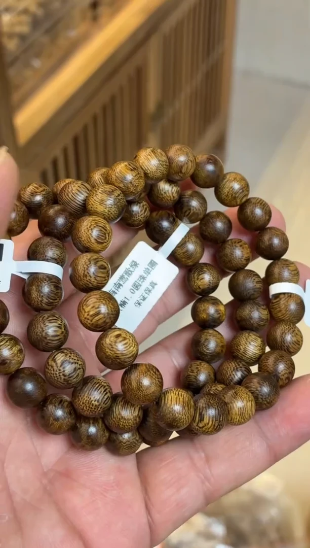 沉香手串 海南莺歌绿圆珠单圈1.0多样性发其一