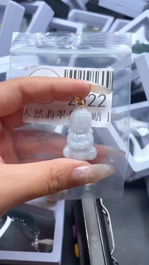 颈饰未镶嵌翡翠2522