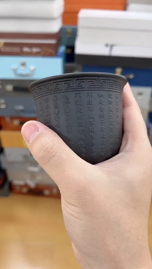 【闪购商品】展宏茶具展宏茶具@A-