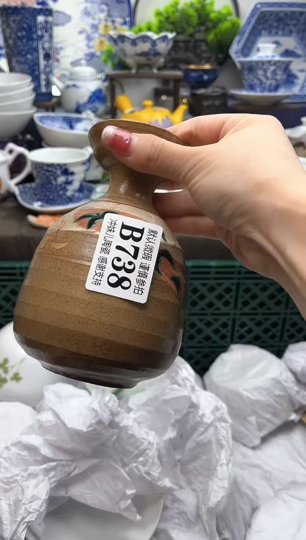 【闪购商品】一单一付不压车，满16包邮