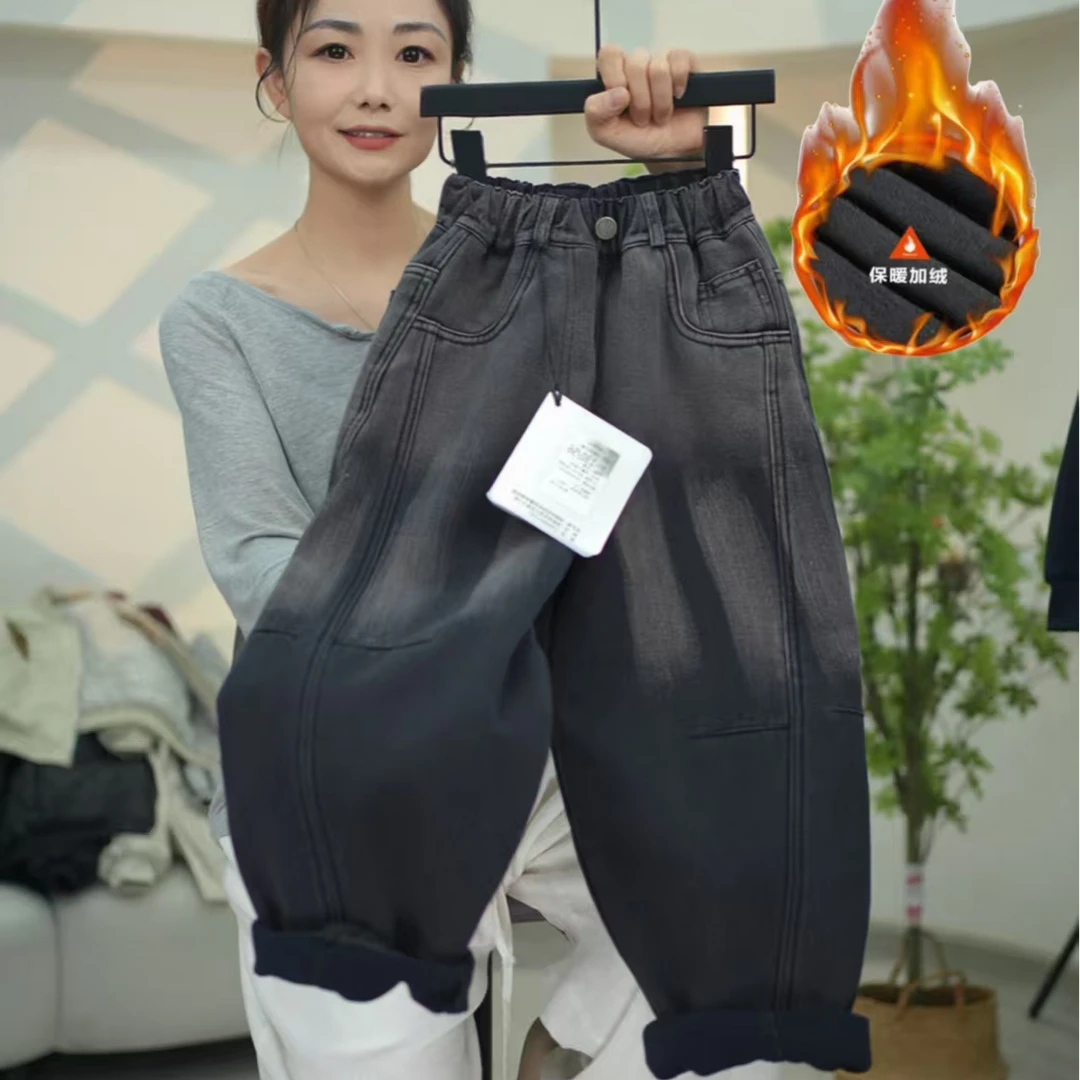 迪布乐真奥绒【加密加厚门店同款】百搭渐变弯刀裤秋冬潮酷牛仔裤