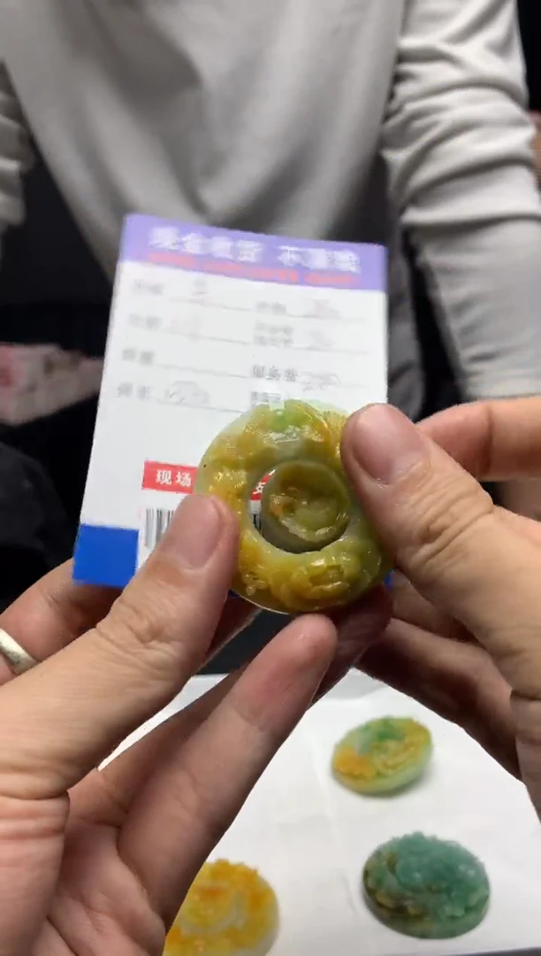 【闪购商品】定制翡翠未镶嵌SYD87878