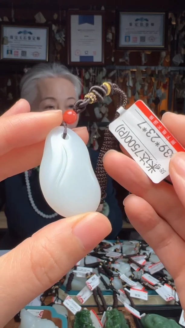 【闪购商品】和田玉吊坠未镶嵌PJ