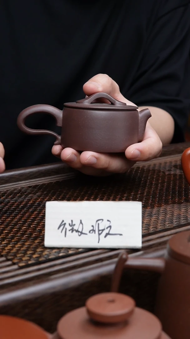 茶壶紫砂原创全手工微瑕松鼠汉瓦