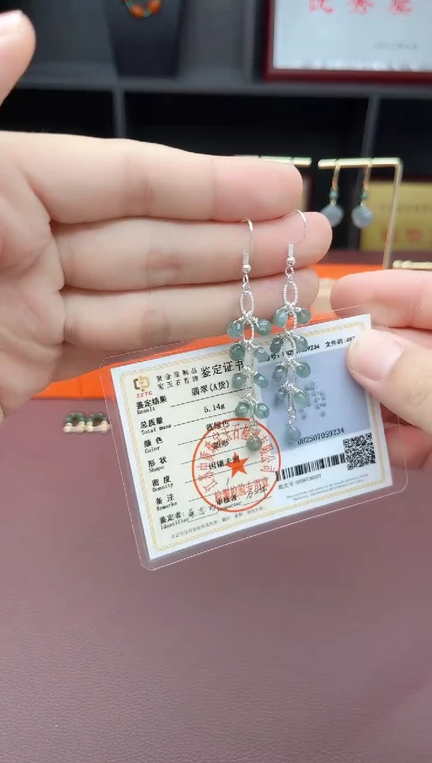 银S925镶嵌翡翠耳饰911000