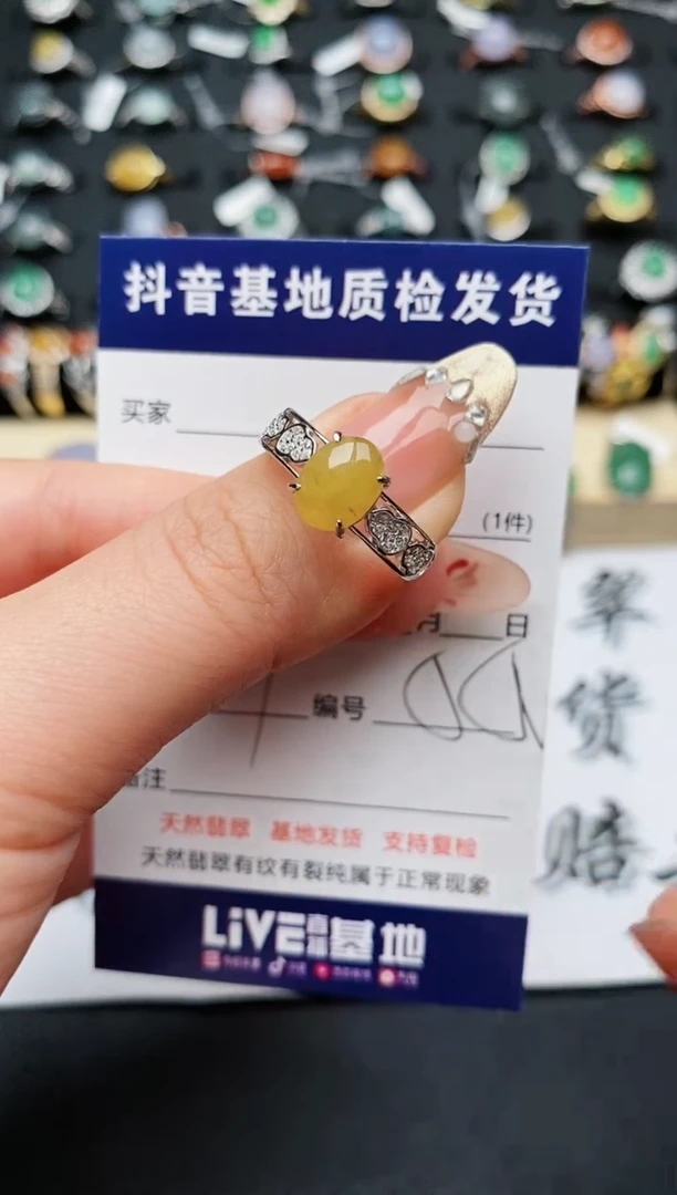 【闪购商品】翡翠戒指银S925镶嵌.........