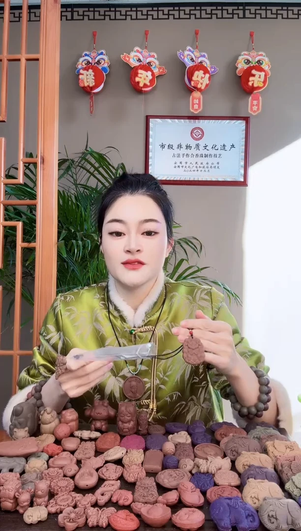 【闪购商品】泥塑瑕疵小青龙双面狐狸