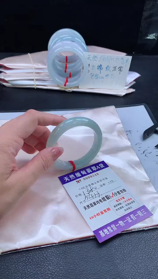 翡翠手镯未镶嵌111111111