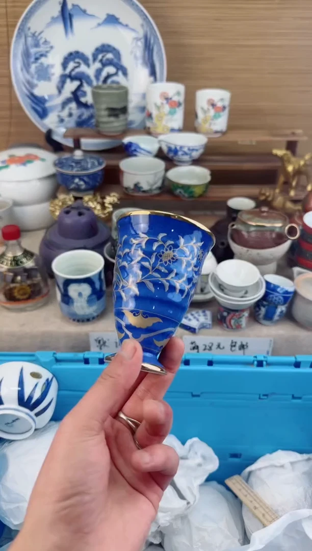 【闪购商品】瓷片茶盏陶瓷陶器