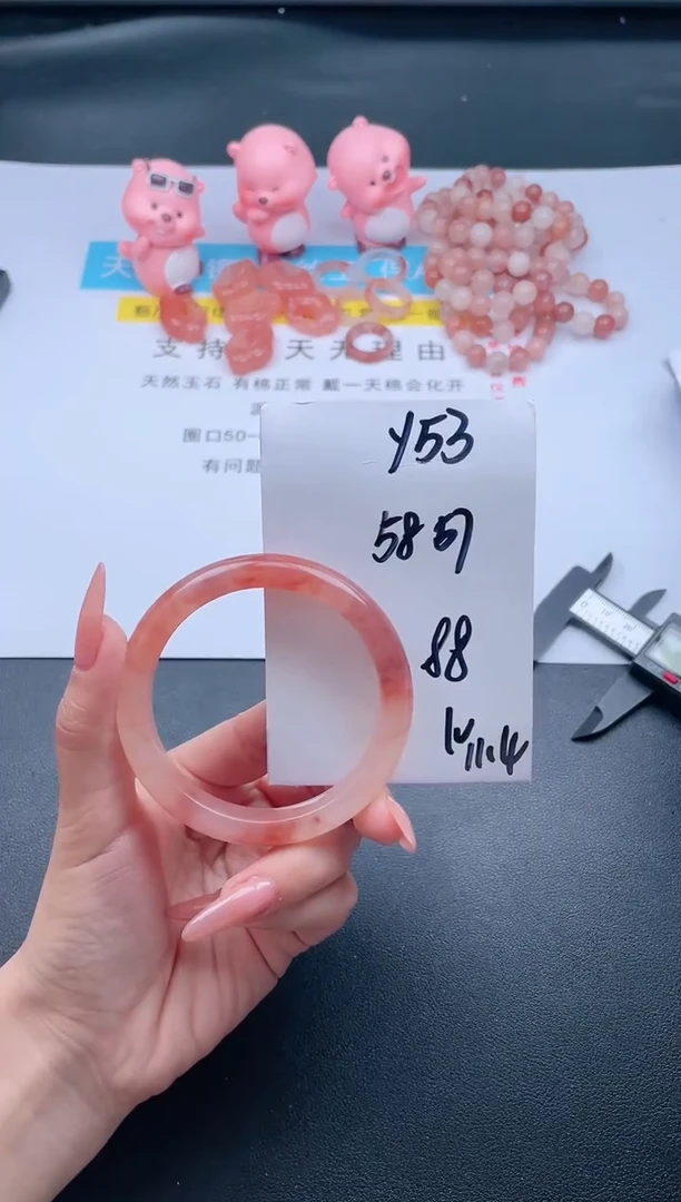 【闪购商品】石英质玉手镯未镶嵌Y53