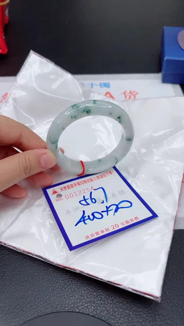 翡翠手镯未镶嵌111111111111