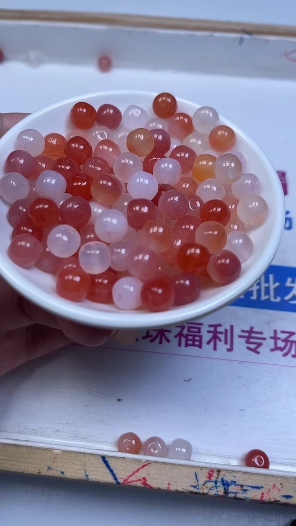 未镶嵌散珠玛瑙/玉髓B1881 盐源7*8mm5颗9.9元