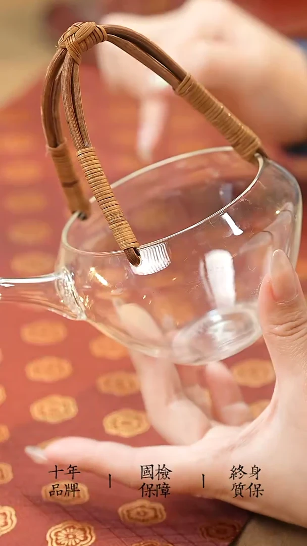 【闪购商品】1蜂鸟主编提手玻璃公杯