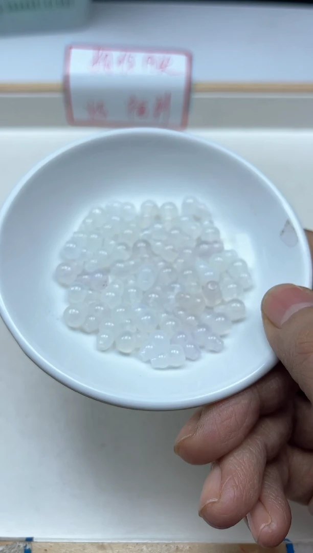 南红玛瑙散珠未镶嵌B441 荔枝冻葫芦6*9mm10颗15元