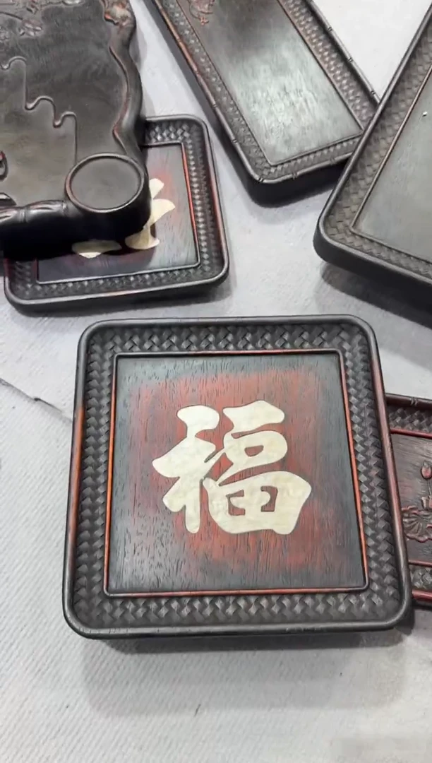 木福字茶盘24*24