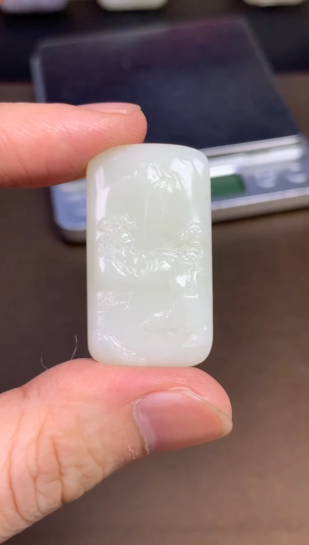 【闪购商品】和田玉颈饰未镶嵌46 带包容