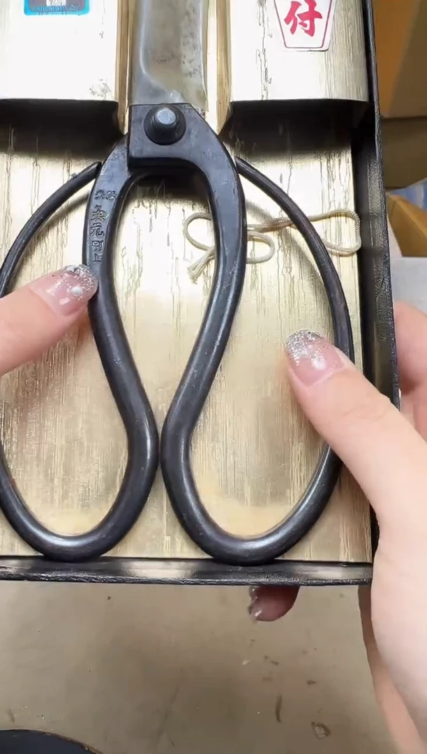 瓷片102聚宝缘优品精选