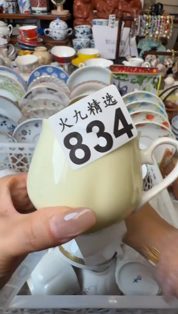 i****t i cant i cant i cant