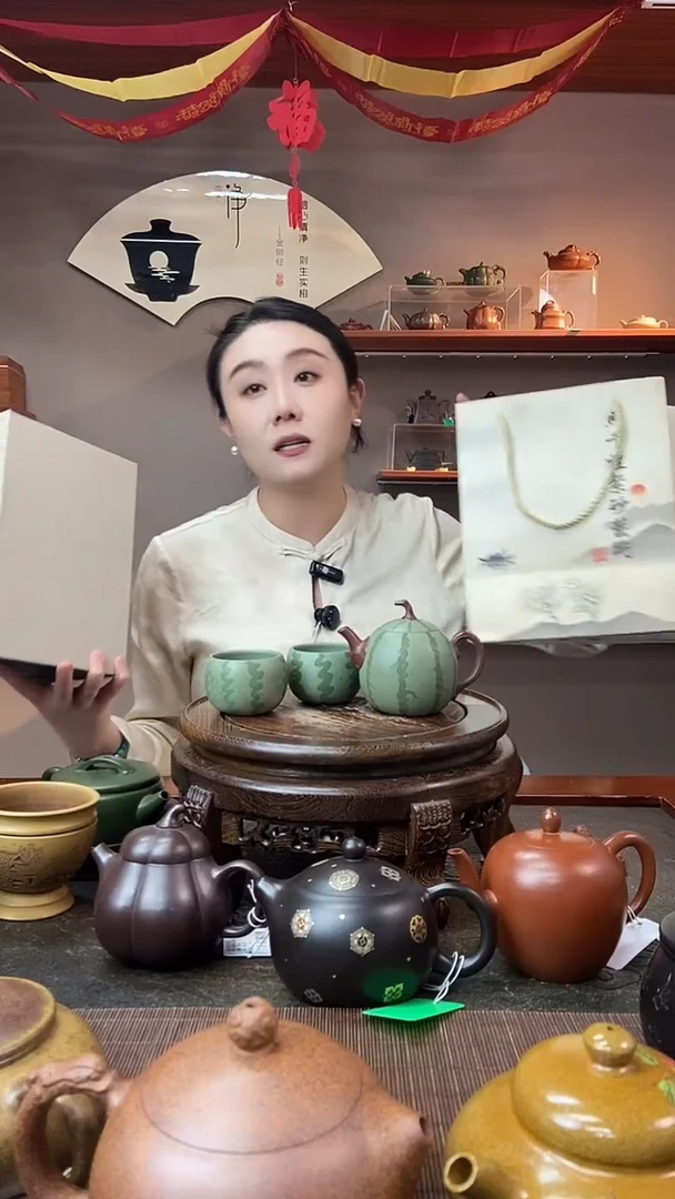 茶壶紫砂双十二福利