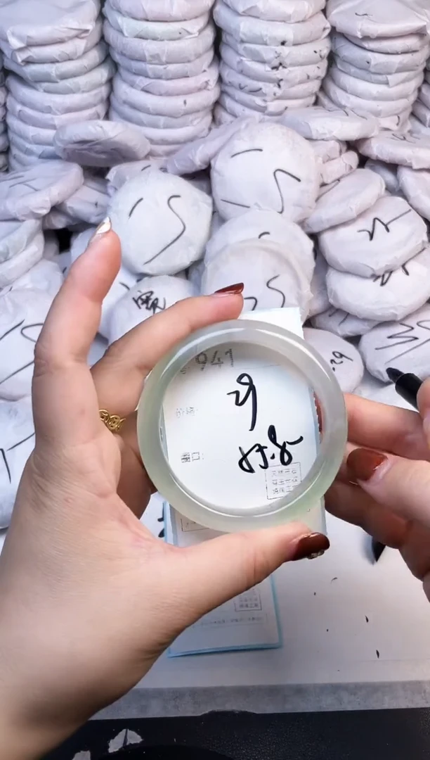 手镯玛瑙/玉髓未镶嵌941