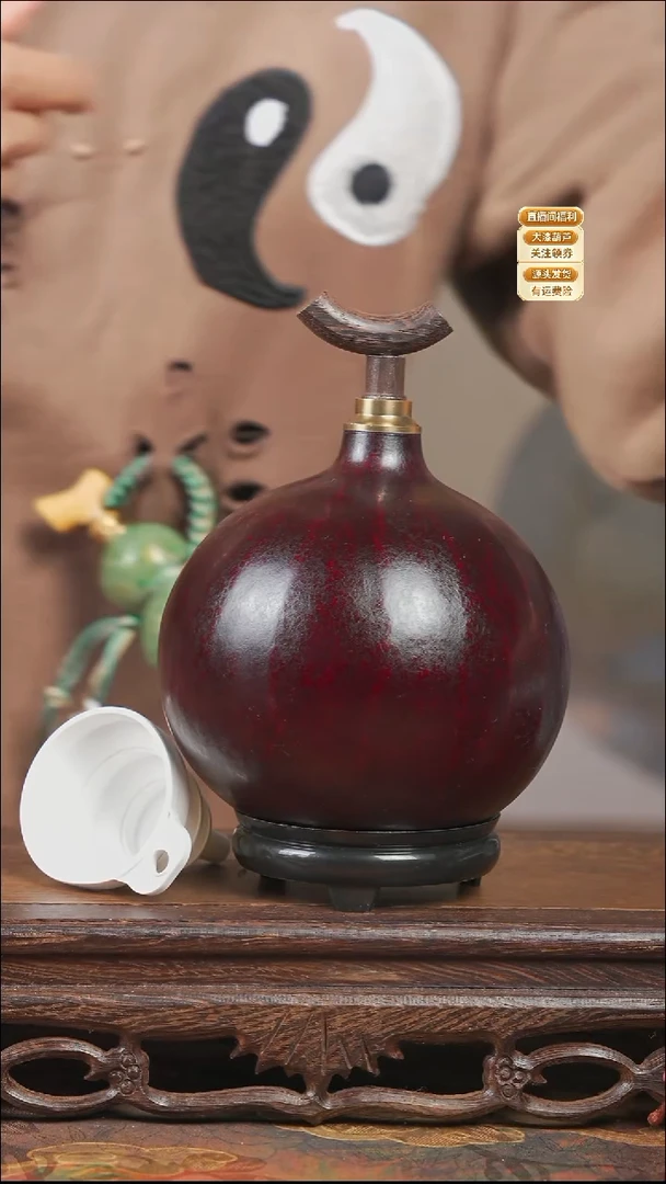 WR123大漆酒葫芦不包手串【独霸宠粉款2】不支持退换