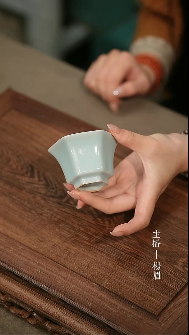 六方杯（无纹）-淡天青无底款试烧-眉