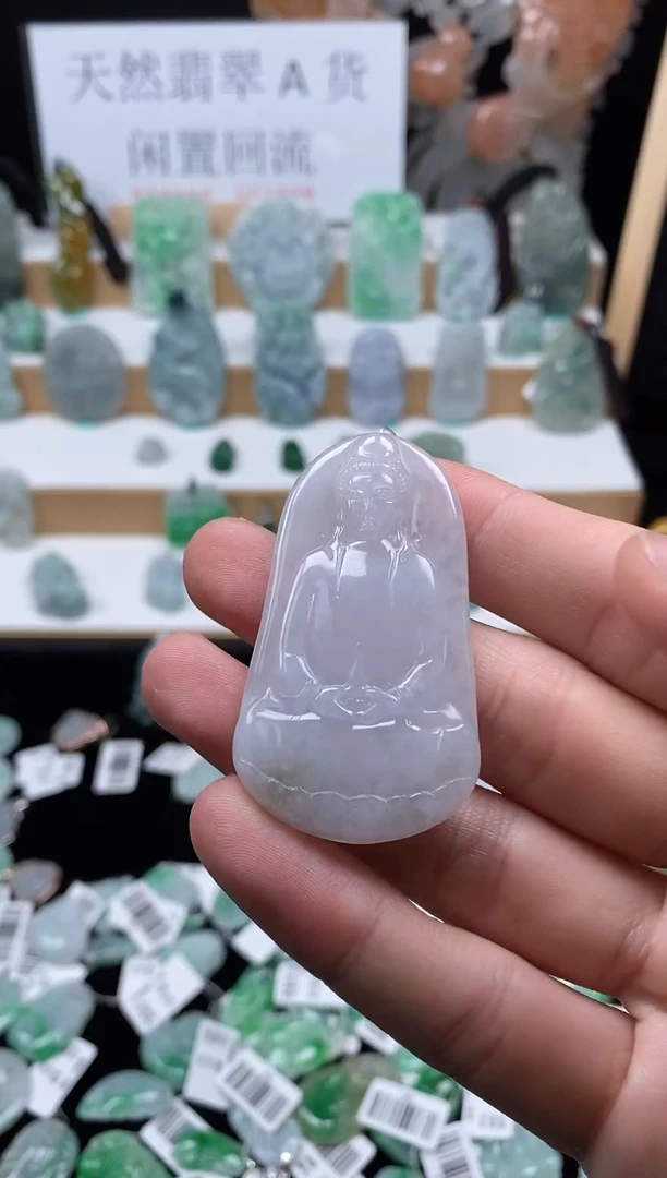 【闪购商品】翡翠颈饰未镶嵌110观音