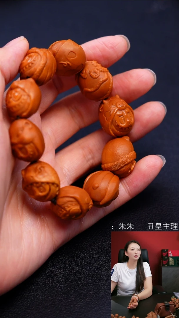 橄榄核手串/手链拉布布手串