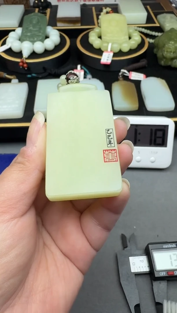 颈饰未镶嵌和田玉4