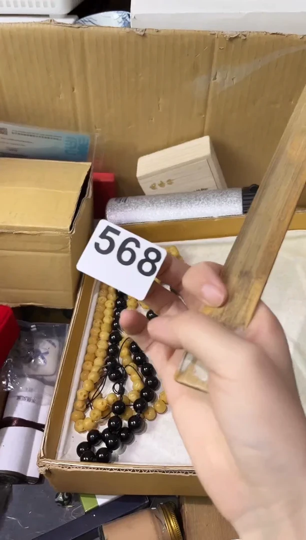 瓷片꧁***꧂568兰儿兰儿兰儿兰儿兰儿兰儿
