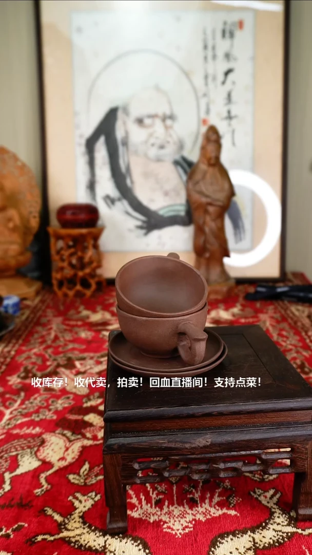手工艺品琉璃瓷器