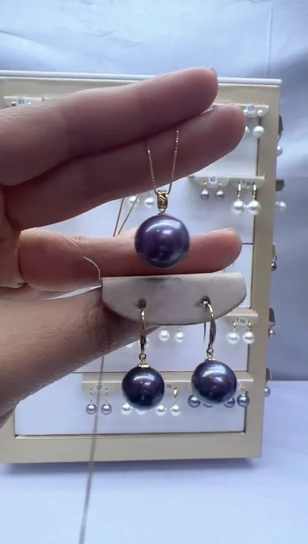 【闪购商品】淡水珍珠吊坠(赠链)18K金镶嵌紫170+吊