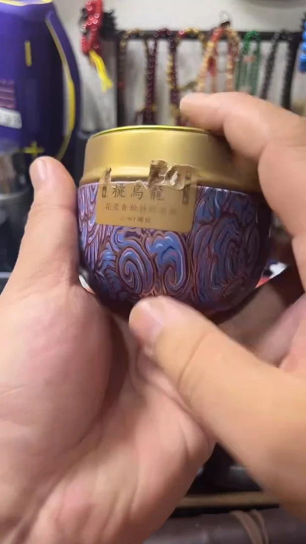 瓷片闪购商品 如图所示