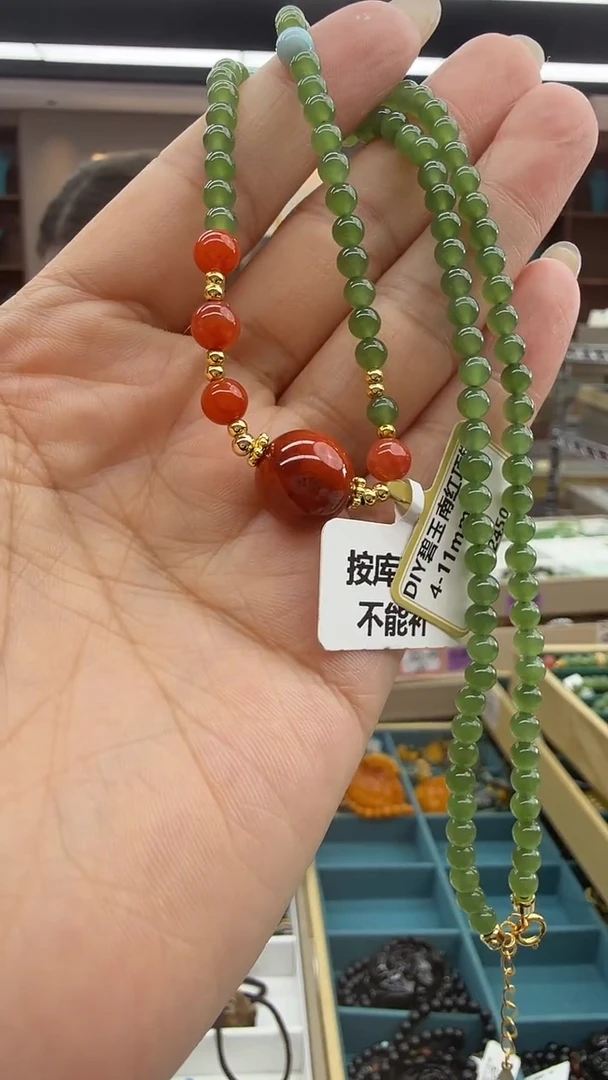 颈饰未镶嵌南红玛瑙294秒拍号 假一罚三