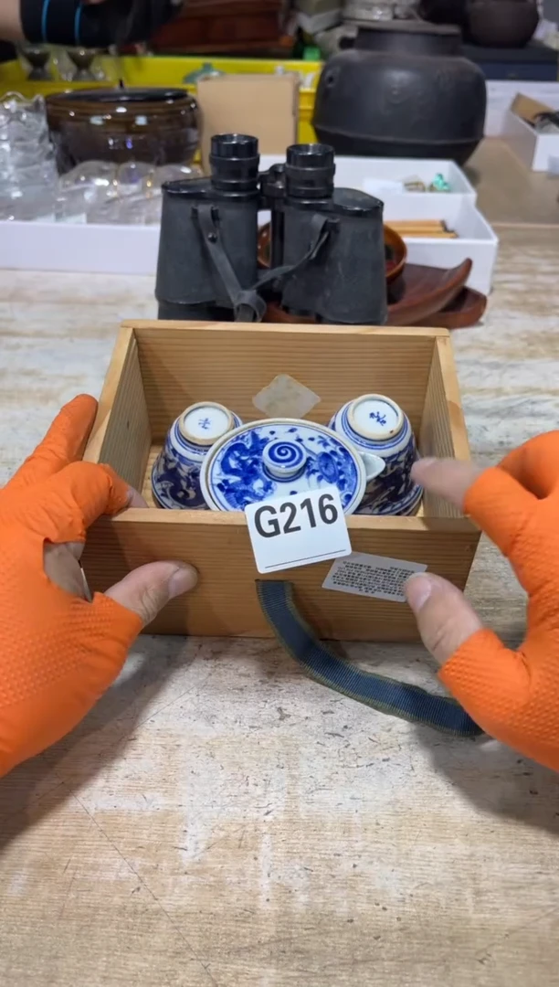 直播定闪专用链接8888随*直播定闪专用链接8888